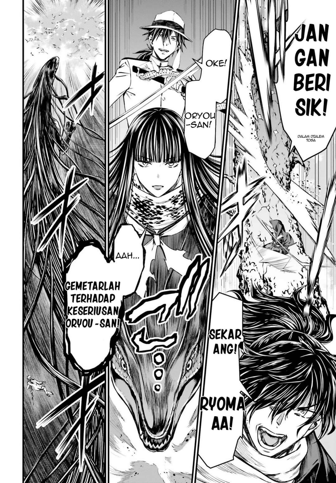Fate/Grand Order: Saber Wars II Bangai-hen – Jane & Ishtar: 100-man Kounen no Nagareboshi Chapter 2 End
